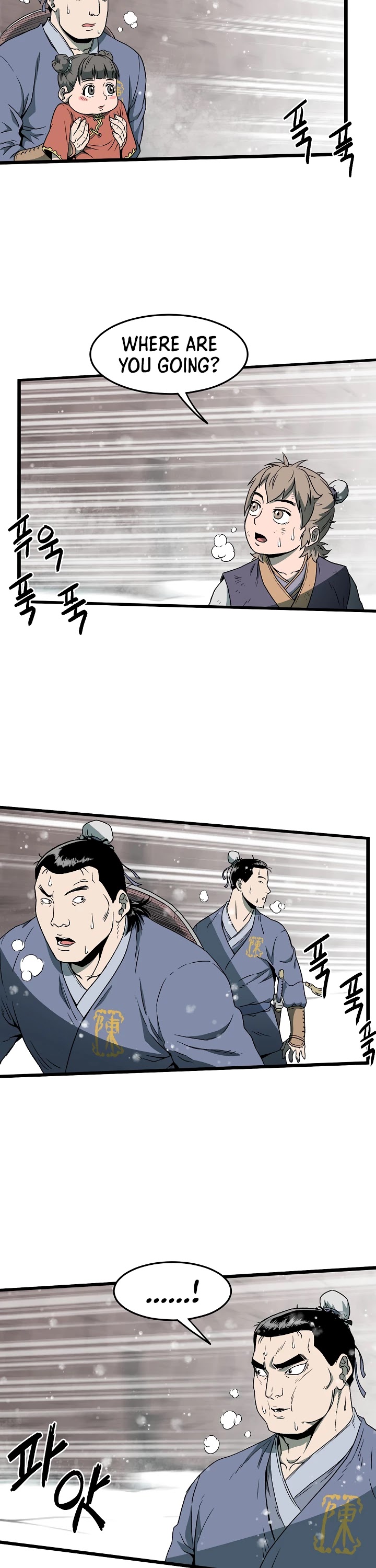 Murim Login Chapter 25 image 19